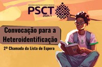 Comissão de Heteroidentificação 2 ch da lista de espera.jpg