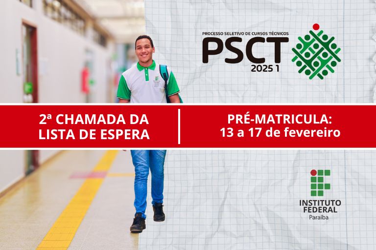 PSCT 2025.1 - 2ª Chamada da Lista de Espera.jpg