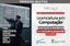 Computacao.jpeg