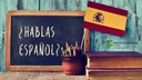 logo_espanhol.jpg logo_espanhol.jpg