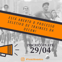 DECON programa de trainees.png DECON programa de trainees.png