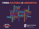 Feira-linguas-ifpb.png Feira-linguas-ifpb.png