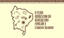 FENAFES ifpb.jpg FENAFES ifpb.jpg