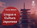 curso básico de língua e cultura japonesa..jpeg