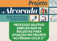Inscrições acontecem de 26 a 30 de março