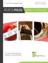 Revista Praxis.jpg Revista Praxis.jpg