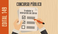 Listagem pode ser consultada no portal do IDECAN. Resultado final do concurso sai em 15 de agosto