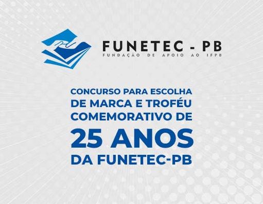 concurso marca e trofeu funetec.jpg