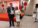 Comitiva do IFPB participa de solenidade promovida pelo Consulado da China  (8).jpeg