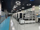Delegação do IFPB visita o Instituto de Tecnologia e Informação de Shenzhen, na China (22).jpeg