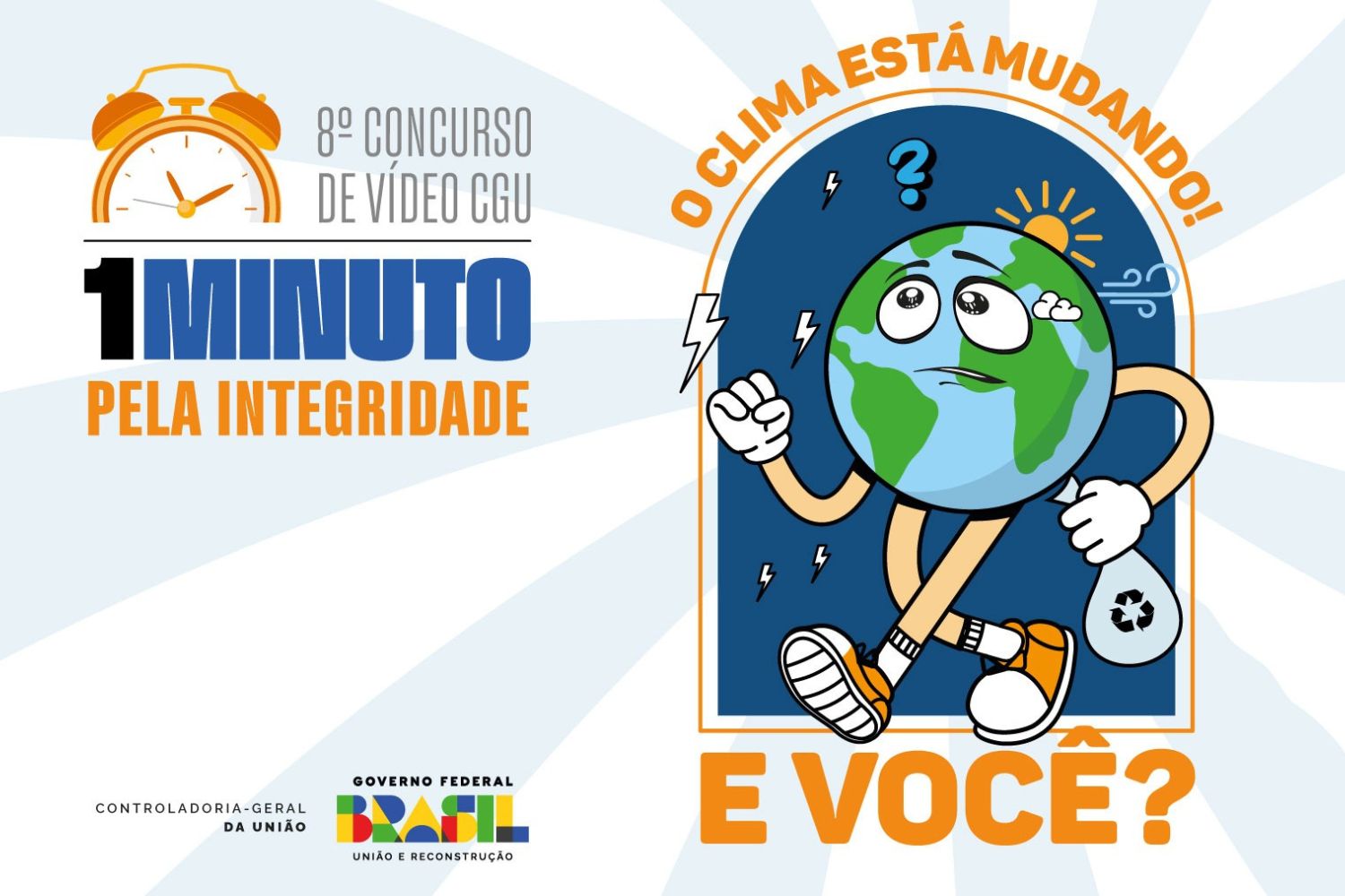 Concurso de vídeo CGU - 1 minuto pela integridade.jpeg