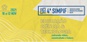 banner_simpif_2021-700px-sem-links.jpg