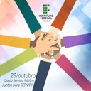 dia do servidor publico 2018