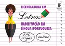 Inscrições para o curso de licenciatura em Letras estão abertas no IFPB